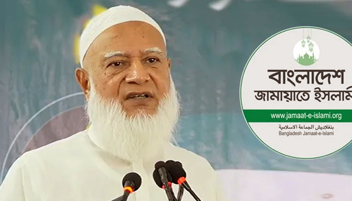 নাগরিক সমস্যা সমাধানে সম্মিলিত উদ্যোগ ও সচেতনতার আহ্বান জামায়াত আমিরের